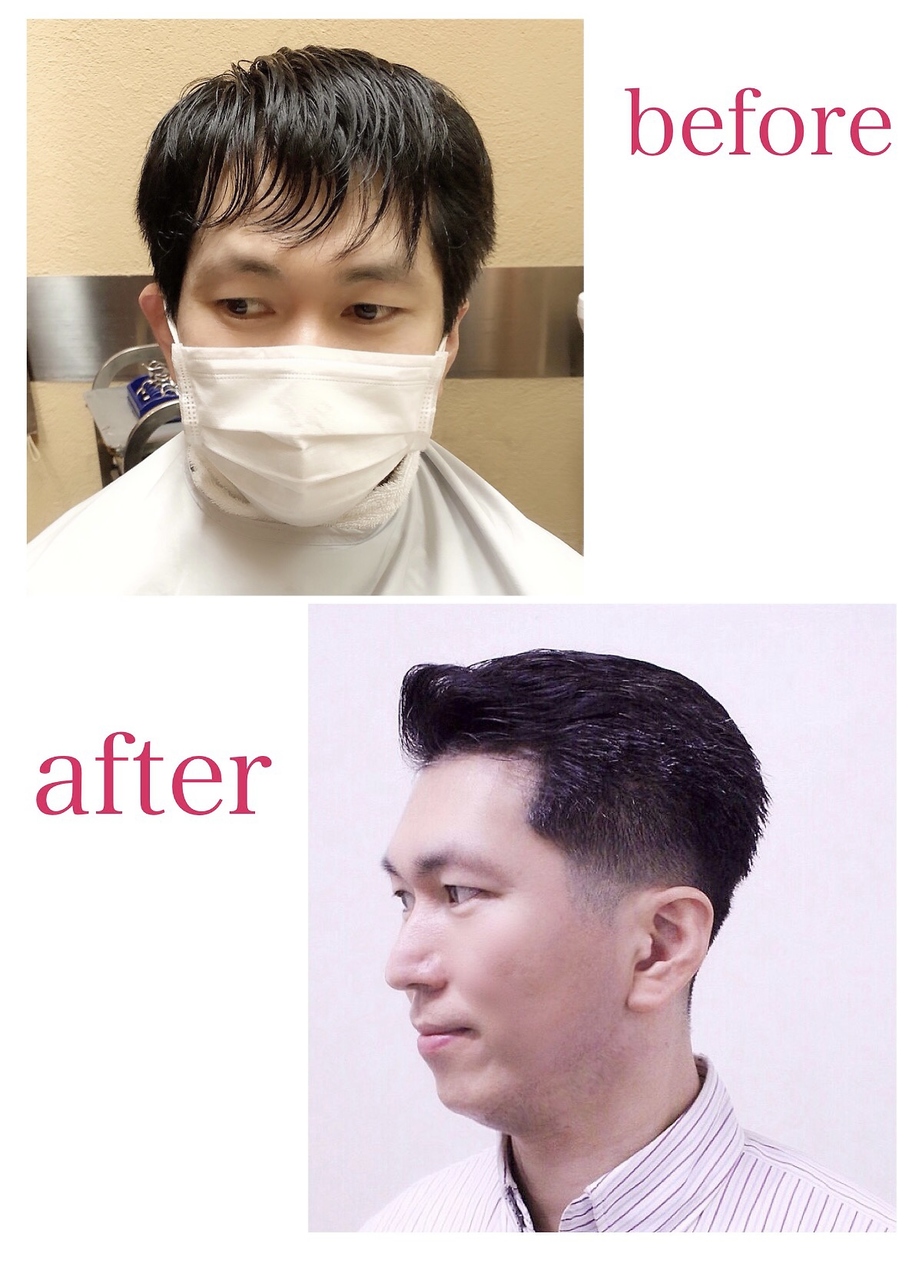 七三ローフェードスタイル