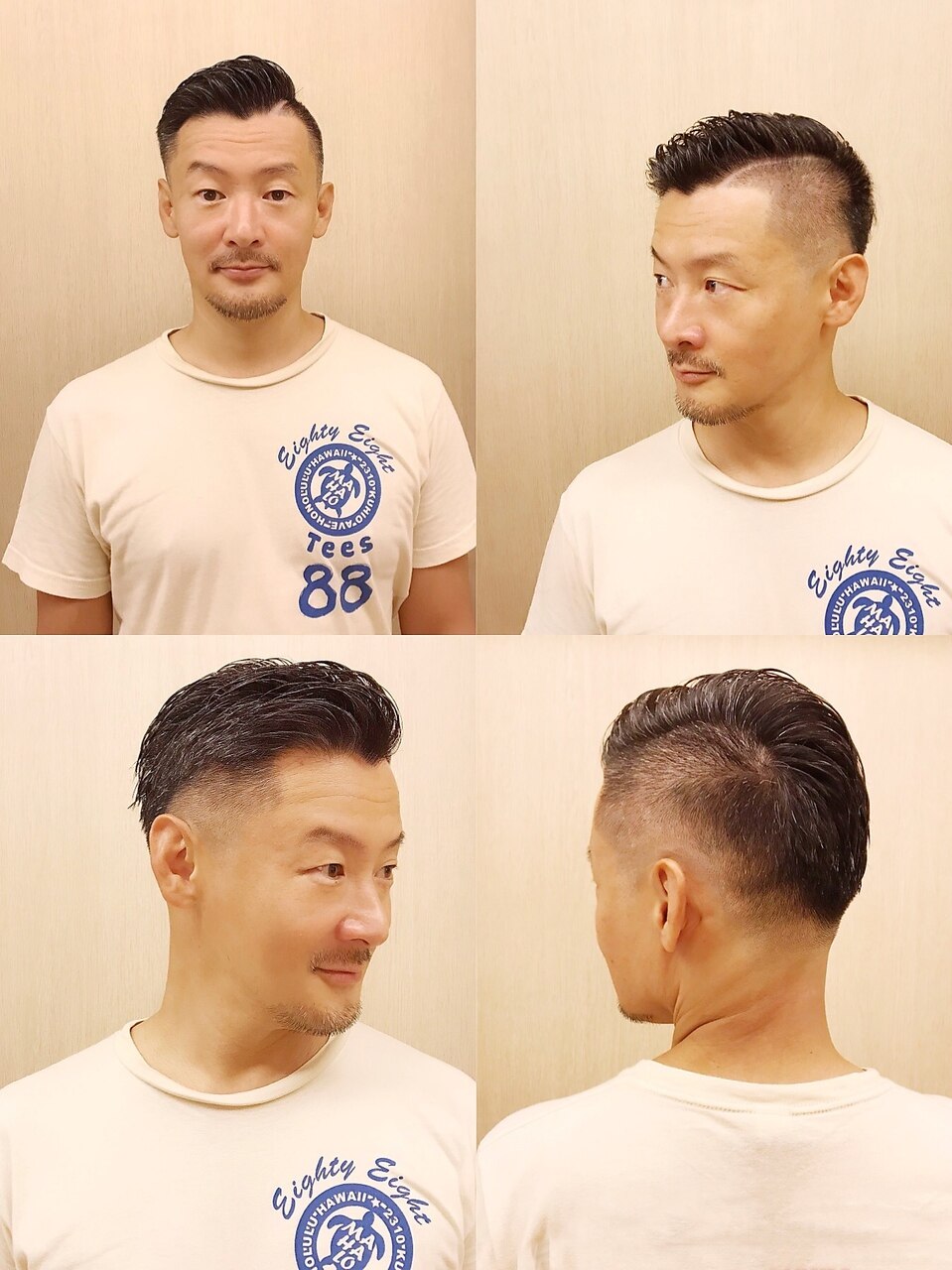 【マツナガ箱崎】ワイルド七三パート×震災フェード