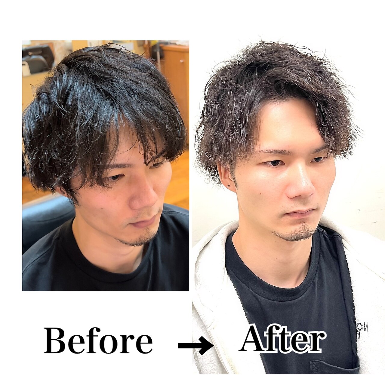 ビフォーアフター/ツーブロック/ツイストパーマ/メンズショート
