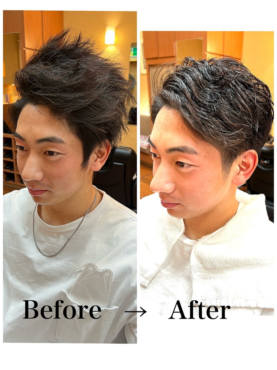 ビフォーアフター/ツーブロック/サイドパート/ツイストパーマ