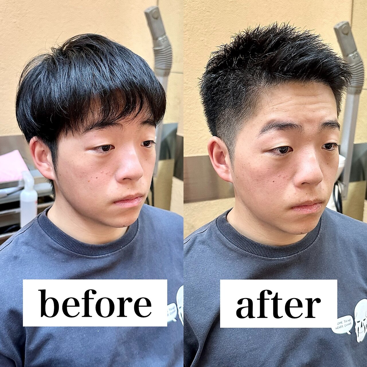 アップバングベリーショート/メンズカット/フェード/ショート