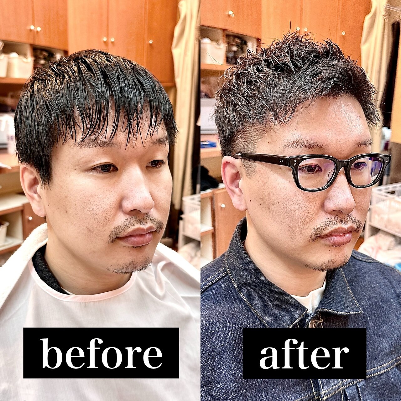 ノーパートツーブロアップバング/メンズカット/ベリーショート