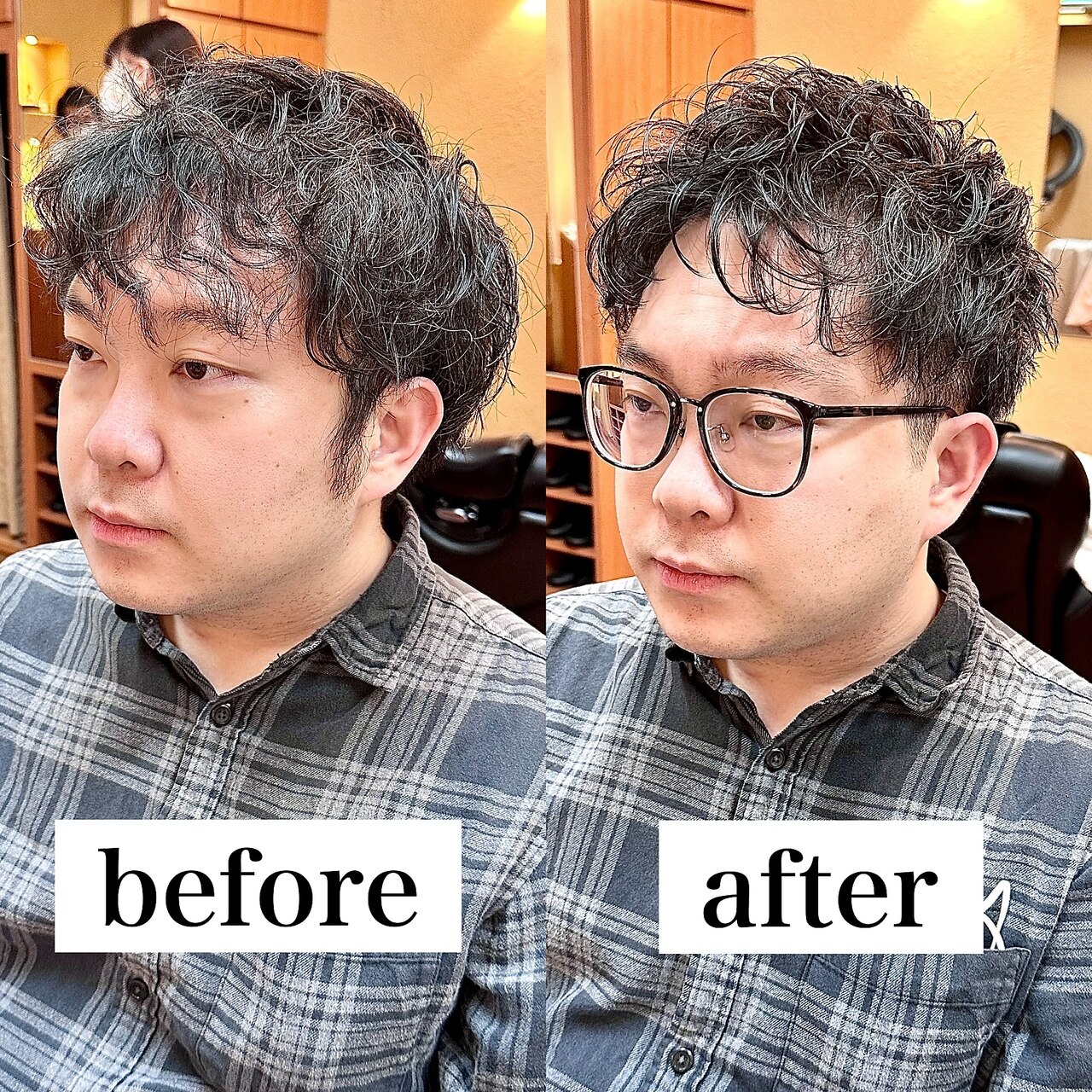 【伸びたパーマヘアをリセット!】アップバングツーブロック