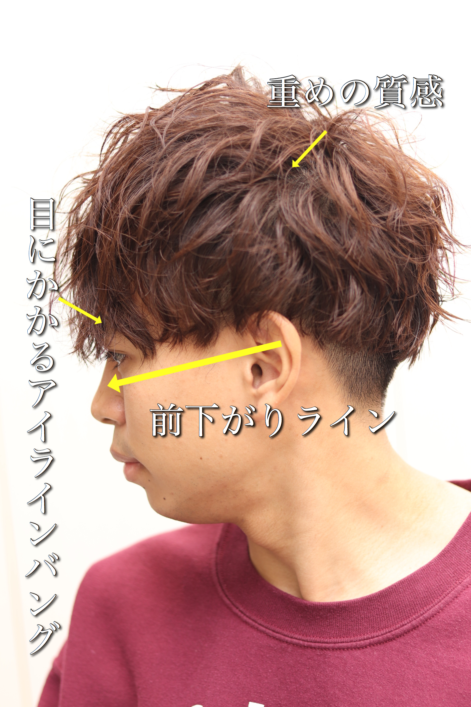 30代爽やか前下がりツーブロックマッシュスパイラルパーマ