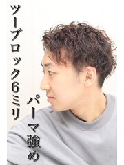 20代30代40代メンズ王道ビジネス大人かっこいいパーマスタイル