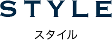 STYLE