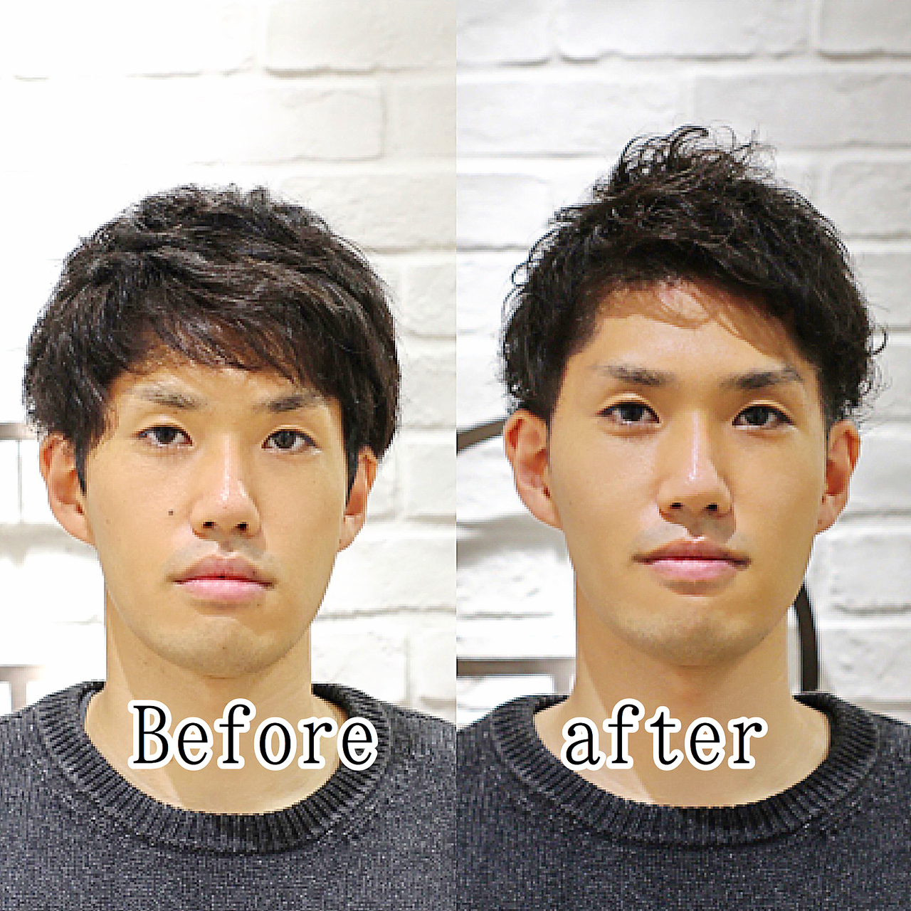 ビフォーアフター20代クセ毛パーマツーブロック