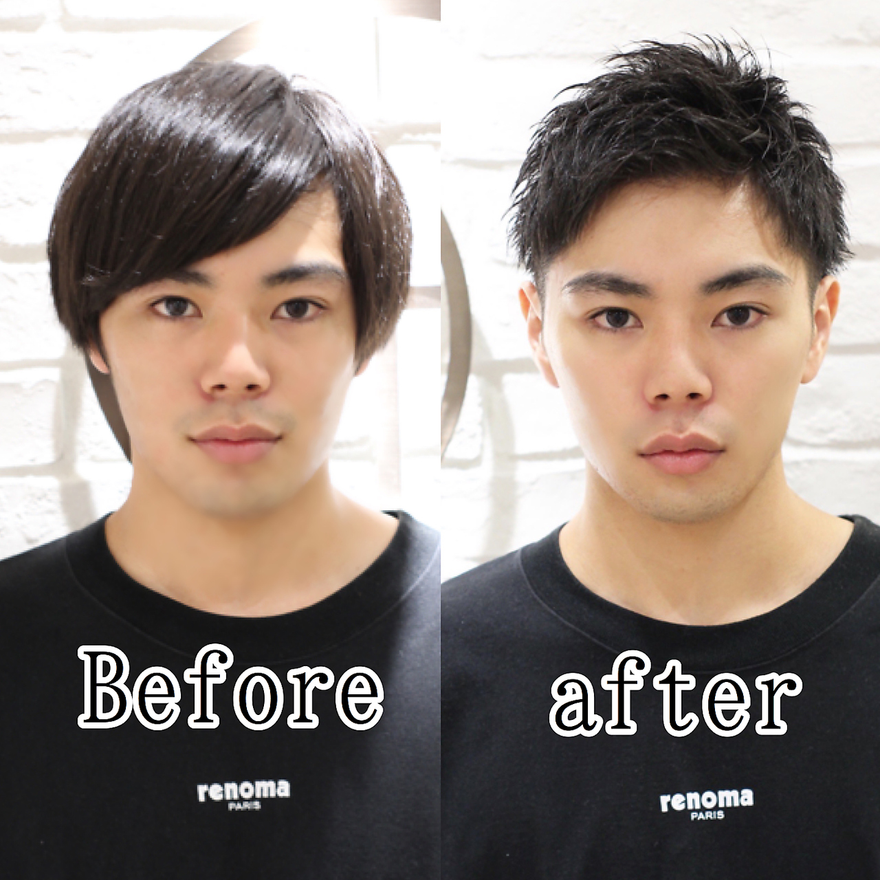 【ヨシザワ横浜】ビフォーアフター20代アップバングツーブロック
