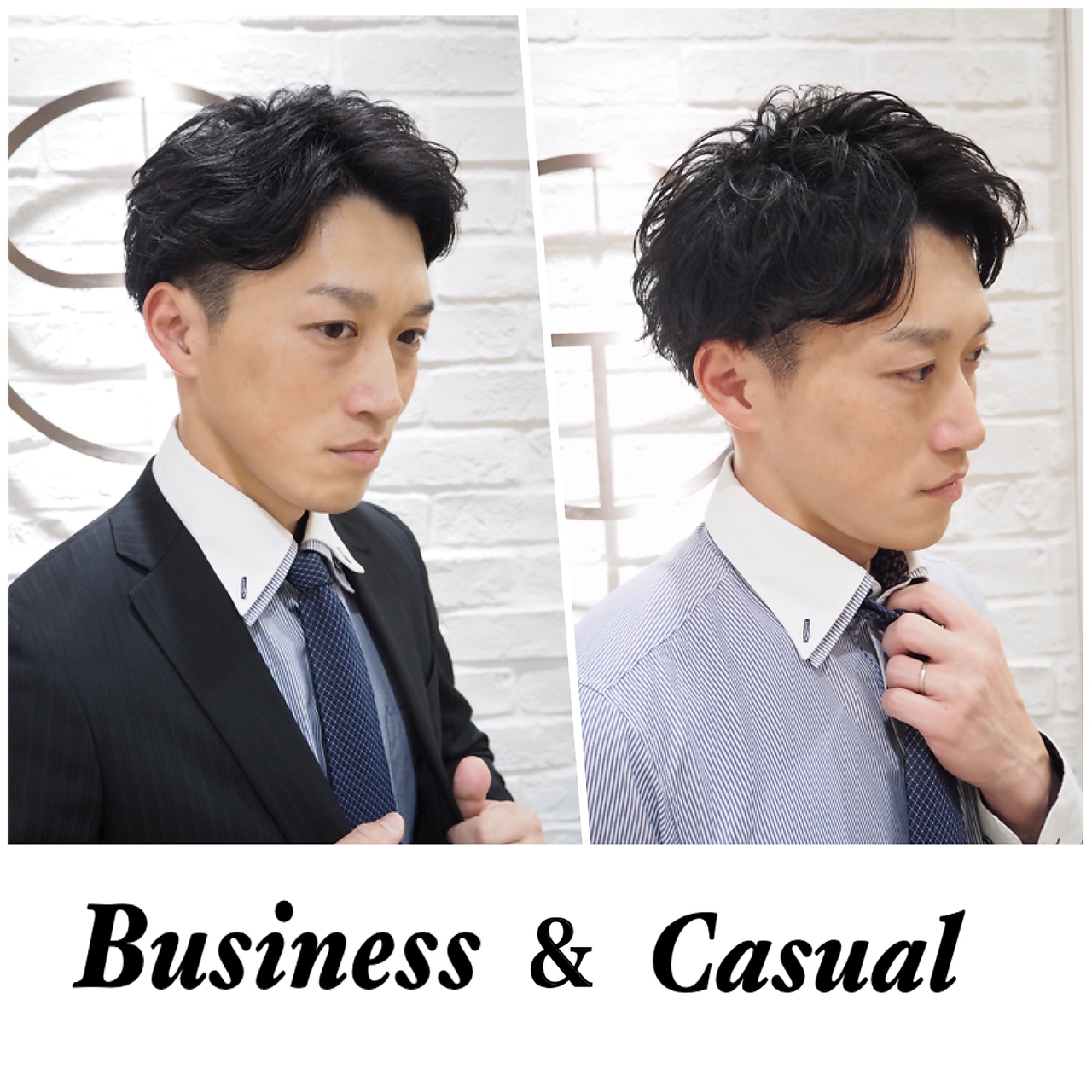 【ヨシザワ横浜】2wayビジカジスパイラルパーマ