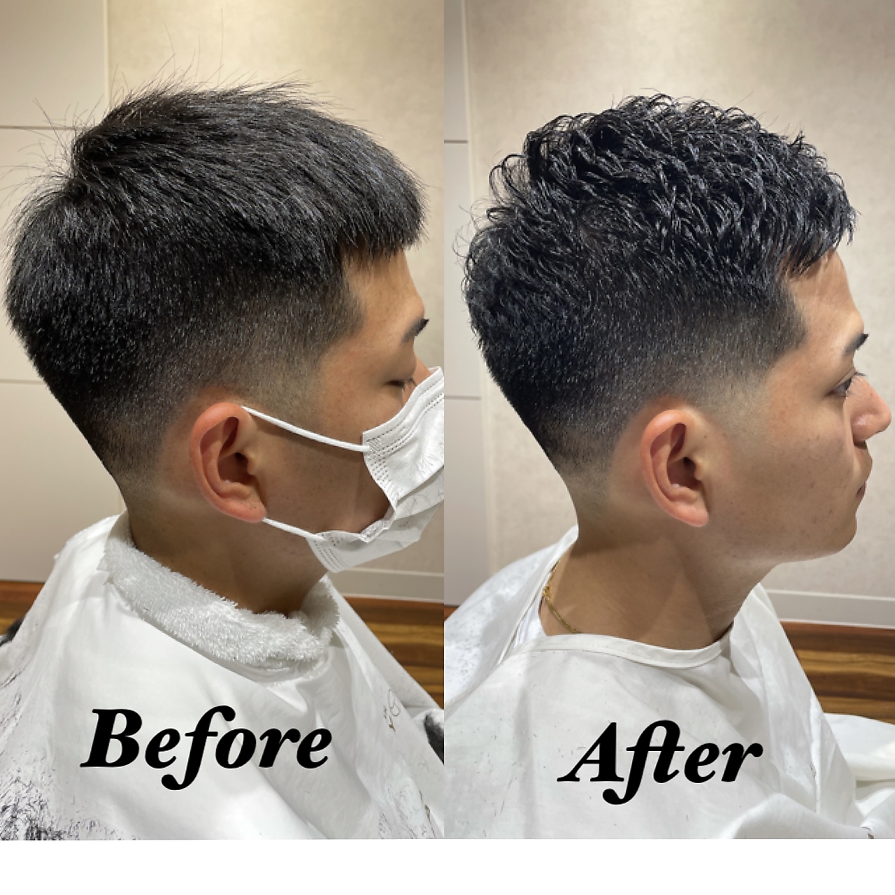 【ヨシザワ横浜】ビフォーアフター王道濡れパンクロップ