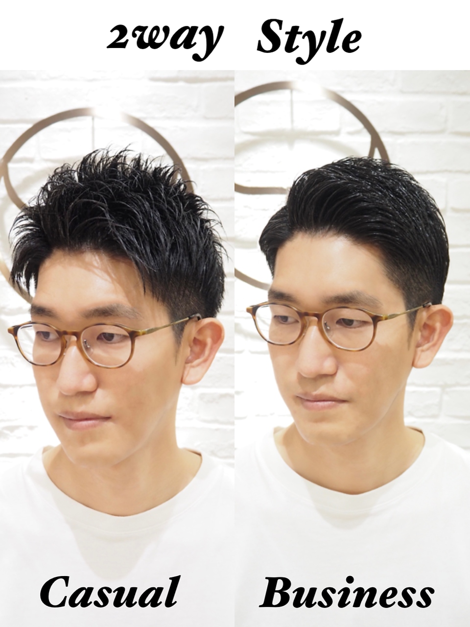 2wayスタイルツーブロックビジネス&カジュアルリバースショート