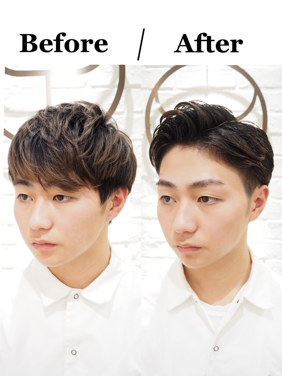 ビフォーアフターリバースビジネスアップバング七三バーバー