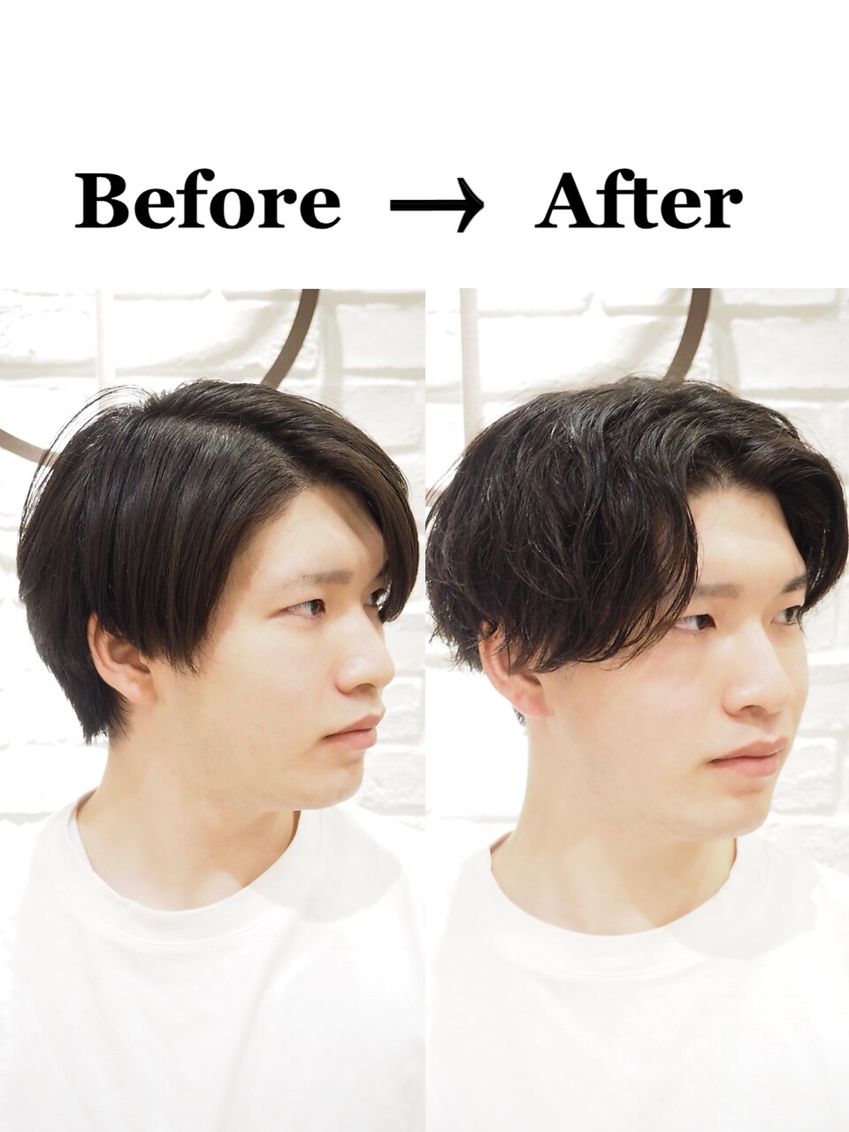 ビフォーアフターソフトスパイラルパーマツーブロセンターパート