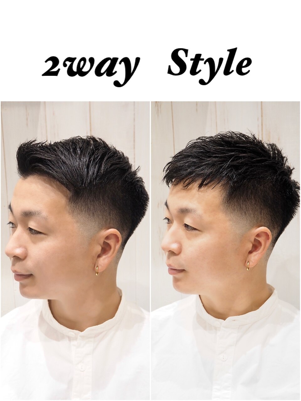 2WAYアップバングビジネス&カジュアルクロップフェード