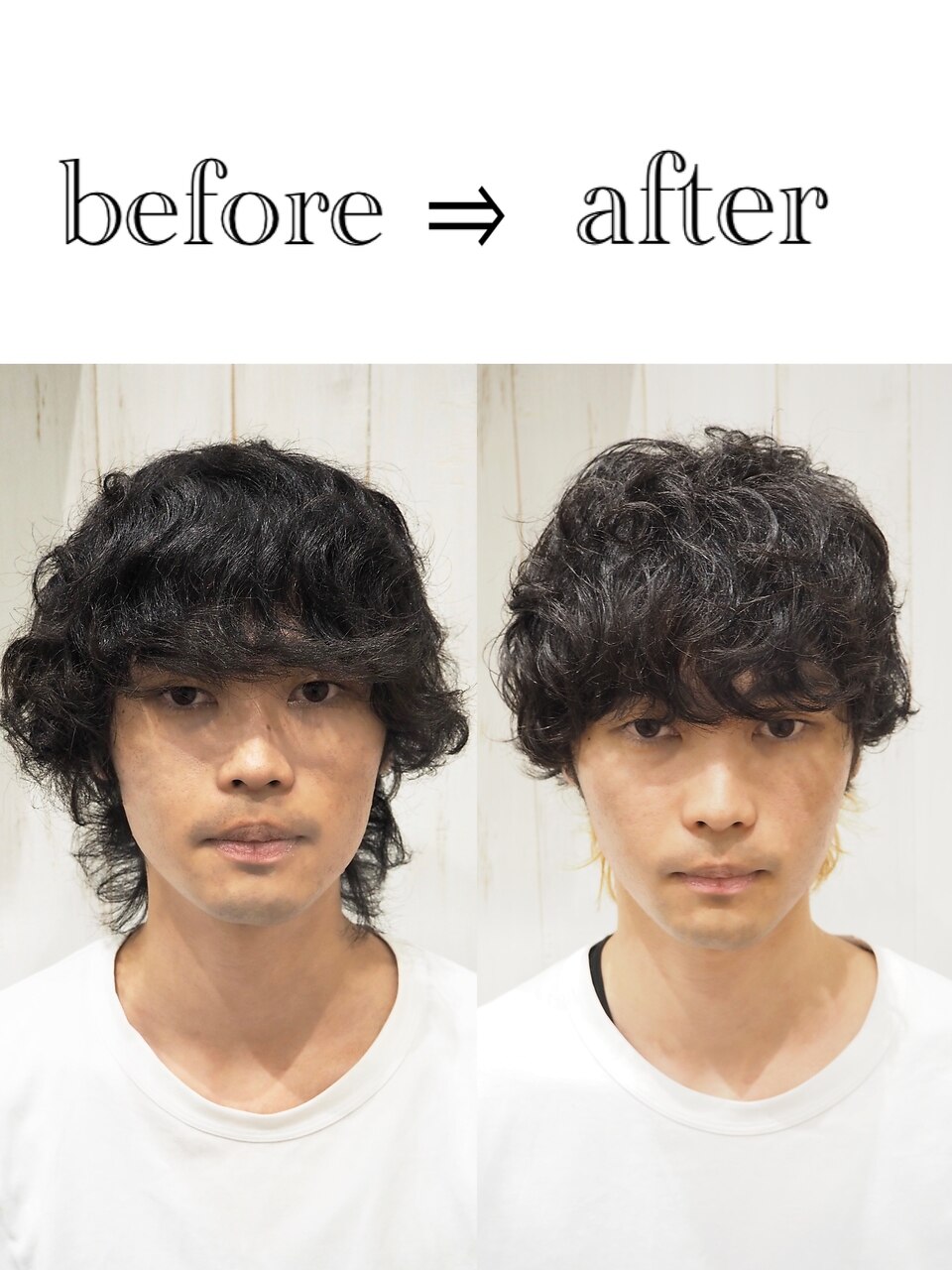 ビフォーアフタークセを活かしたマッシュウルフインナーカラー