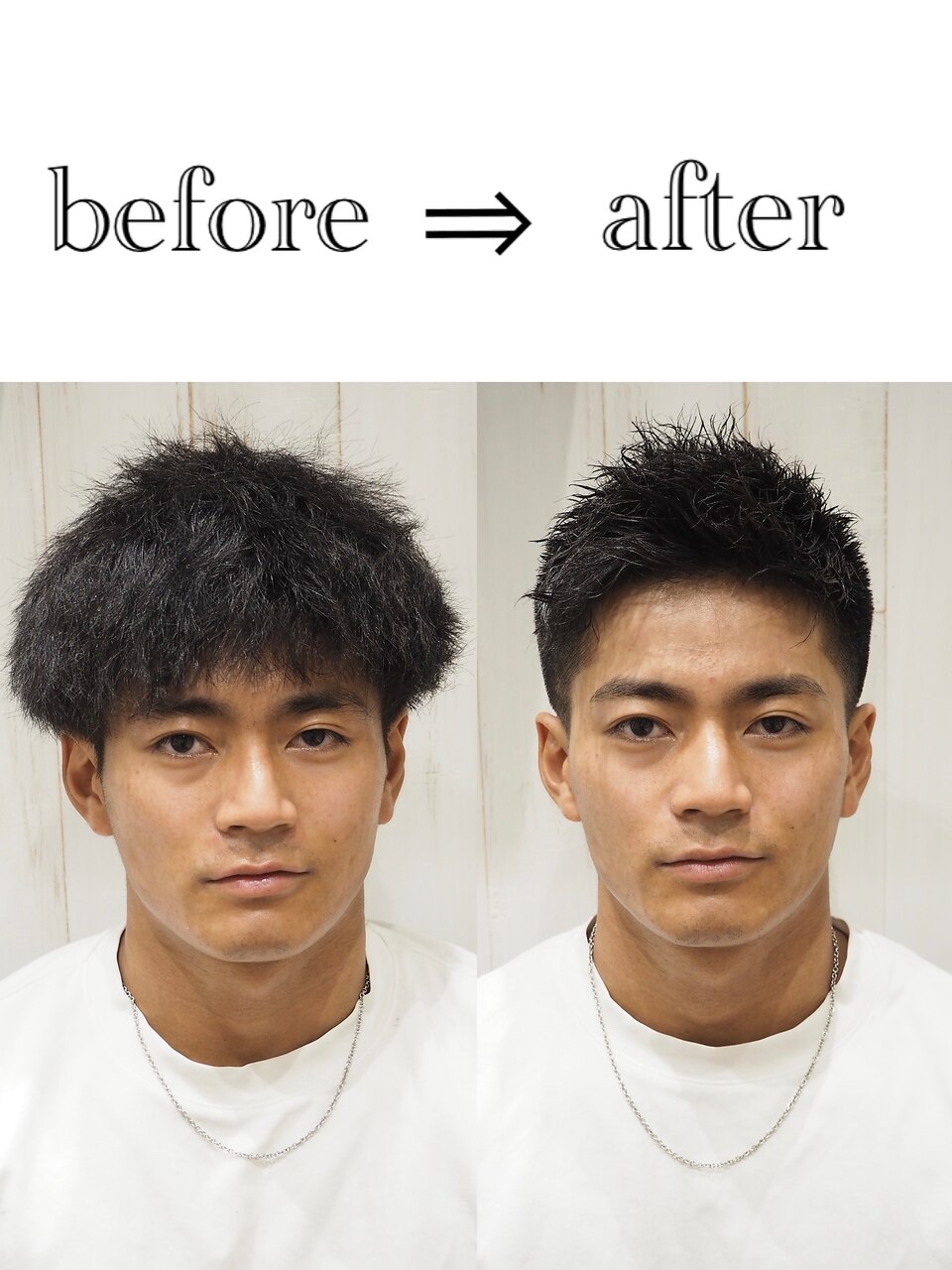 ツイスパを活かしたビフォーアフター大変身メンズフェザーアップ